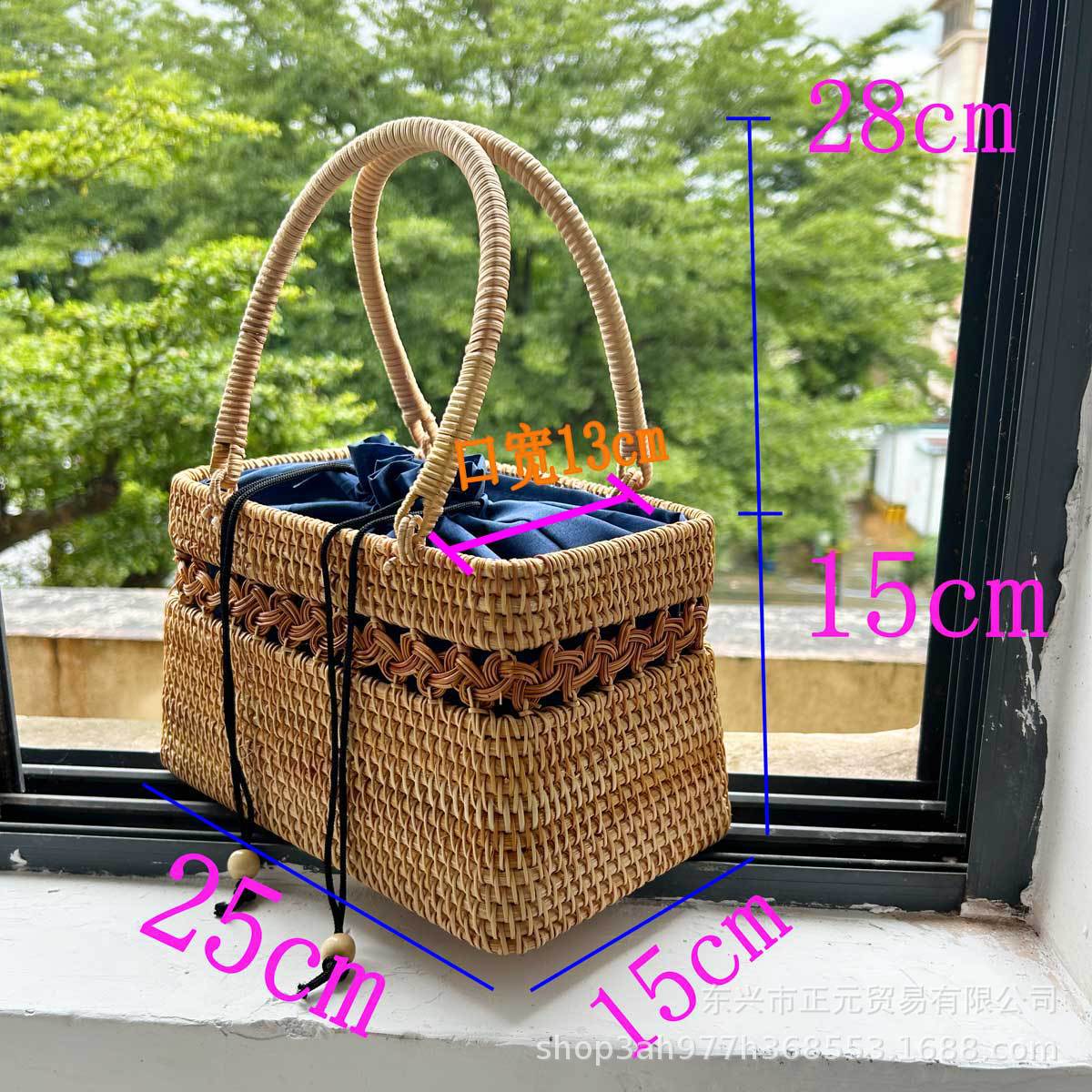 Vietnamese rattan woven handbag, vacation handbag, handmade bag, tea ceremony storage bag, vintage country bag, women's handbag