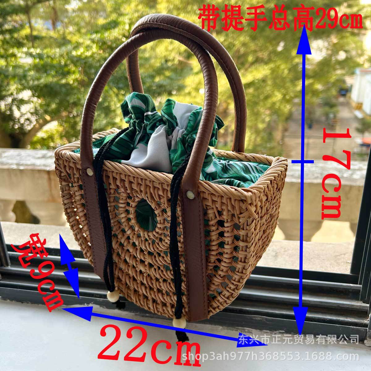 Vietnamese rattan woven handbag, vacation handbag, handmade bag, tea ceremony storage bag, vintage country bag, women's handbag